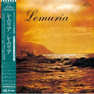 Lemuria / レムリア (帯付 / 2枚組アナログレコード)  〔LP〕