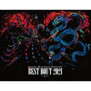 INORAN イノラン / SUGIZO vs INORAN PRESENTS BEST BOUT ...