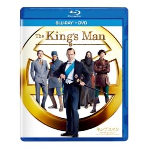 キングスマン：ファースト エージェント ブルーレイ+DVDセット
