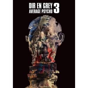 Dir en grey ディルアングレイ / AVERAGE PSYCHO 3 (DVD)  〔DV...