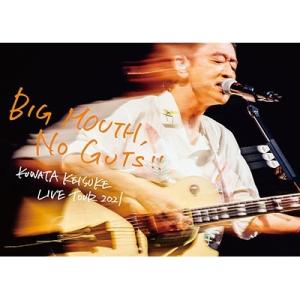 桑田佳祐 / LIVE TOUR 2021「BIG MOUTH,  NO GUTS!!」（DVD）  〔DVD〕