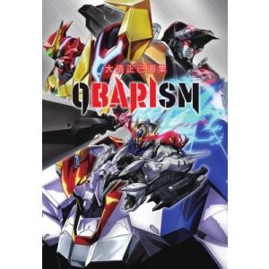 初版8冊❗️送料無料❗️なるたる全巻1〜12巻 鬼頭莫宏 Amazon.co.jp: なるたる 全12巻 完結コミックセット