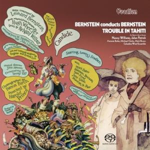 Bernstein バーンスタイン /  レナード バーンスタイン＆コロンビア ウ