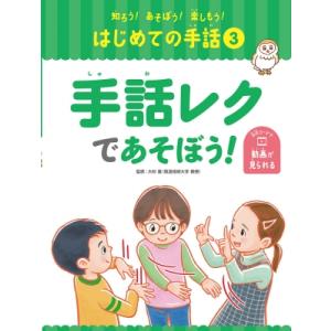 代ゼミ 代々木ゼミナール 難関大攻略Perfect English(読解中心