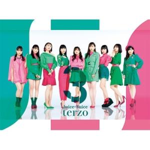 森高千里/「この街」TOUR 2019 通常版 ブルーレイ 新品未開封 この街」TOUR 2019』(8月26日[水]発売)商品詳細公開！ | 森高千里