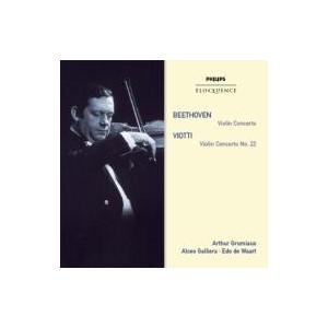 Beethoven ベートーヴェン / ヴァイオリン協奏曲、ヴィオッティ：ヴァイオリン協奏曲第22番　グリュミオー（vn