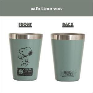 SNOOPY CUP COFFEE TUMBLER BOOK cafe time / ブランドムック   〔ムック〕