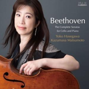 Beethoven ベートーヴェン / チェロ ソナタ全集 長谷川陽子 松本和将 国内盤