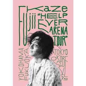 藤井 風 / Fujii Kaze “HELP EVER ARENA TOUR”  〔BLU-RAY DISC〕｜hmv