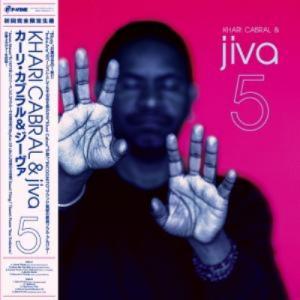 Khari Cabral &amp; Jiva / Five (仮)(帯付 / アナログレコード)  〔LP...