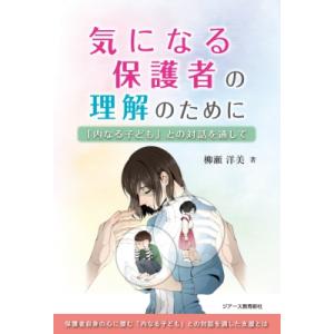 【セット】統計検定準1級公式問題集日本統計学会公式認定 統計学実践ワークブック Amazon.co.jp: 日本統計学会公式認定 統計検定準1級対応 統計学