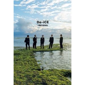 非売品 嵐 DVD ARASHI AROUND ASIA 2008 in TAIPEI 台北 参加者限定