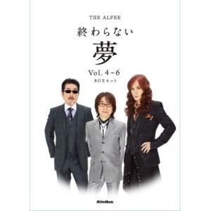 廃盤 DVD Premium Members THE ALFEE 40th Anniversary Volume 4 ver