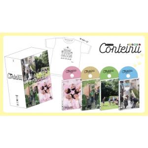 コント犬〜DVD-BOX〜【初回生産限定版】  〔DVD〕
