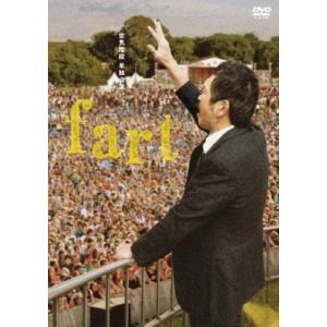 空気階段 単独公演 「fart」  〔DVD〕