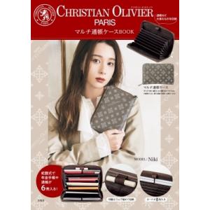CHRISTIAN OLIVIER PARIS マルチ通帳ケースBOOK / ブランドムック