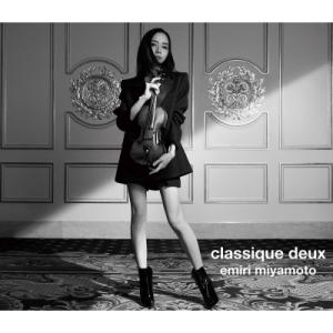  classique 初回生産限定盤 宮本笑里