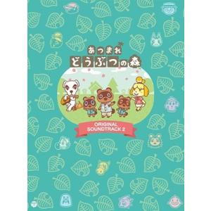 任天堂 / あつまれ どうぶつの森 オリジナルサウンドトラック2 国内盤 〔CD〕