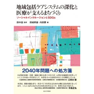 THE CORE - 核 LP レコード　vinyl XG xg core VINYL -XG ver.-】THE CORE -核(VINYL) – XGALX OFFICIAL SHOP