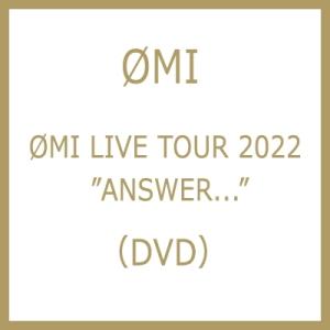 OMI / OMI LIVE TOUR 2022 “ANSWER...” (DVD)  〔DVD〕