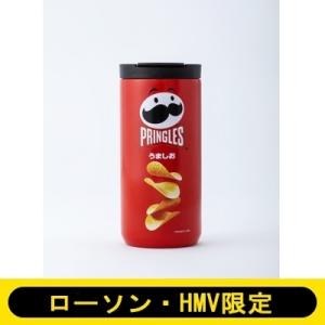 PRINGLES 真空断熱タンブラーBOOK うましおver. / ブランドムック