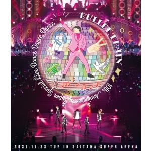 超特急 / 《Loppi・HMV限定盤 LIVE CD付き》 Bullet Train 5th