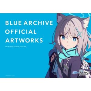 限定版】韓国語 まんが『ブルーアーカイブ オフィシャル アート