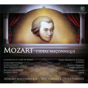 Mozart モーツァルト / L'ideal Maconnique:  Verdier J.chabod A.chabod Etc 輸入盤