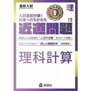 【5/31限定お値引き】科学漫画サバイバルシリーズ　42冊セット　かがくる 5/31限定お値引き】科学漫画サバイバルシリーズ 42冊セット かがくる 科学