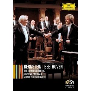 中古】 Chopin ショパン / ポリーニ・コレクション〜ショパン編