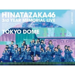 日向坂46 / 6周年記念MEMORIAL LIVE 〜6回目のひな誕祭〜 in 横浜