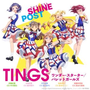 TINGS / ワンダー・スターター / パレットガールズ 国内盤 〔CD Maxi〕