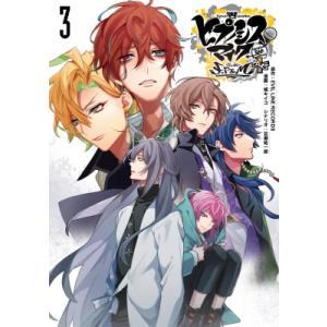 ヒプノシスマイク 漫画セット ヒプノシスマイク コミカライズ3巻セットの通販 by な's shop