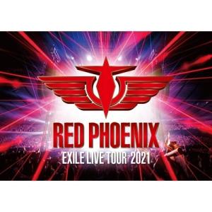 EXILE / EXILE 20th ANNIVERSARY EXILE LIVE TOUR 202...