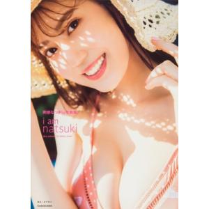 阿部なつき1st写真集 i am natsuki / 阿部なつき  〔本〕