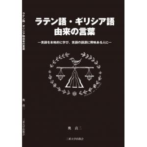 講座 美学 AESTHETICA 全5冊揃 今道友信 東京大学出版会 1984〜1985