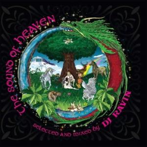 オムニバス / Sound Of Heaven By Dj Ravin