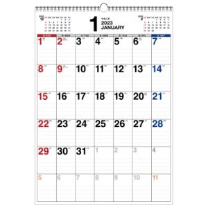 2023年 書き込み式シンプルカレンダー B3タテ / 永岡書店編集部