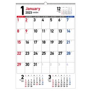 2023年 書き込み式シンプルカレンダー A2タテ / 永岡書店編集部