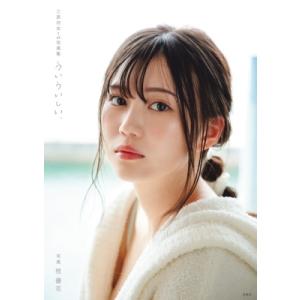 新日本・全日本 外国人レスラー烈伝 Vol.2 [Blu-ray] : ぐるぐる王国2