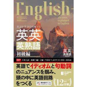 CBS NewsBreak 6 / CBSニュースブレイク 熊井信弘 〔本〕 : HMV&BOOKS