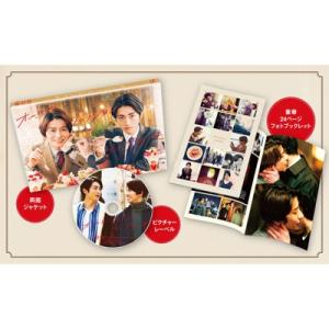 NHKエンタープライズ エントリーでP10倍！ やまと尼寺 精進日記 DVD全3