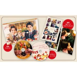 オールドファッションカップケーキ DVD  〔DVD〕｜hmv