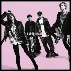 SUPER BEAVER / ひたむき (+DVD)  〔CD Maxi〕