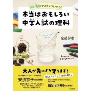 有斐閣ストゥディア 民法 全7巻セット (ミニトート付) ※ブラック