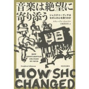 新品 / リエゾン -こどものこころ診療所- (1-21巻 全巻) 全巻セット