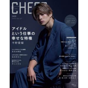 CHEER Vol.27［