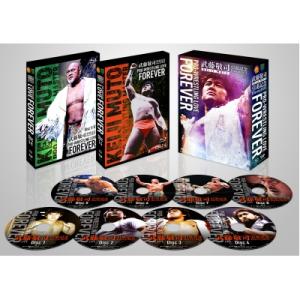 武藤敬司引退記念Blu-ray BOX PRO-WRESTLING LOVE FOREVER 〔BLU-RAY DISC〕