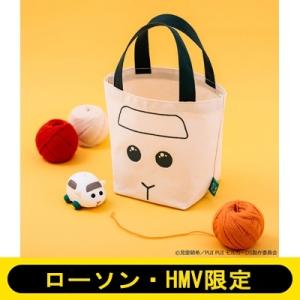 PUI PUI モルカー もちもちスクイーズ付きトートBOOK スペシャルパッケージ シロモ ver. /