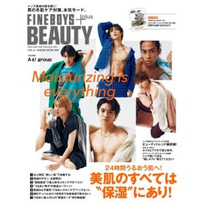 FINEBOYS+plus BEAUTY vol.6【表紙：Aぇ! group】HINODE MOO...